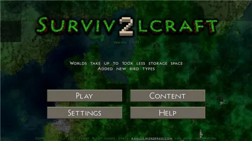 ����ս��Ұ�˵�