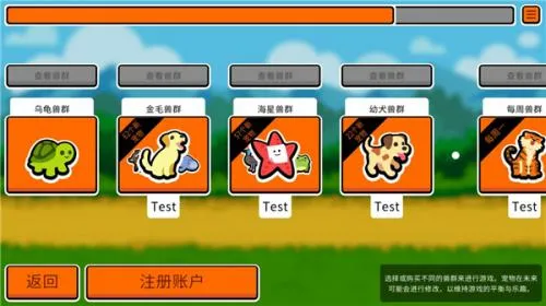 С����������