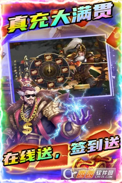 ����ս��