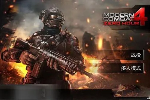 �ִ�ս��42026�ٷ�����