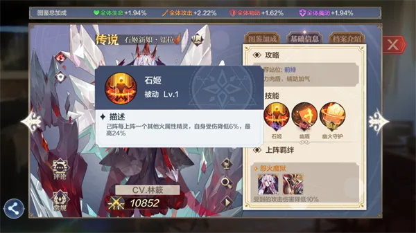 ���洫˵bilibili