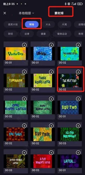 �ȼӼ���2026�ٷ�����