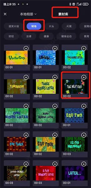 �ȼӼ���2026�ٷ�����