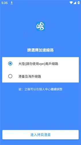 ������������2026�ٷ����°汾