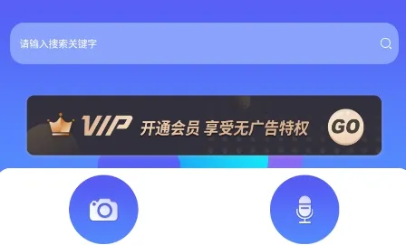 ���������2026���°汾