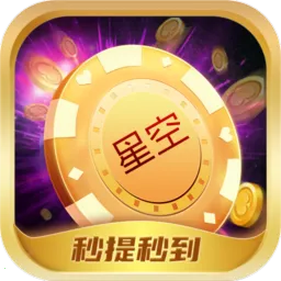 �ǿ�׬��2026�ٷ����°汾v5.0 ��Ѱ�