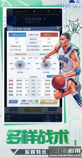 代号:DT2026最新版本v1.0 免费版