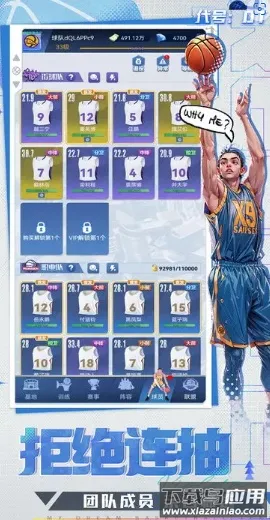 代号:DT2026最新版本v1.0 免费版