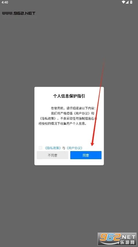 ���뽭�����ֻ���