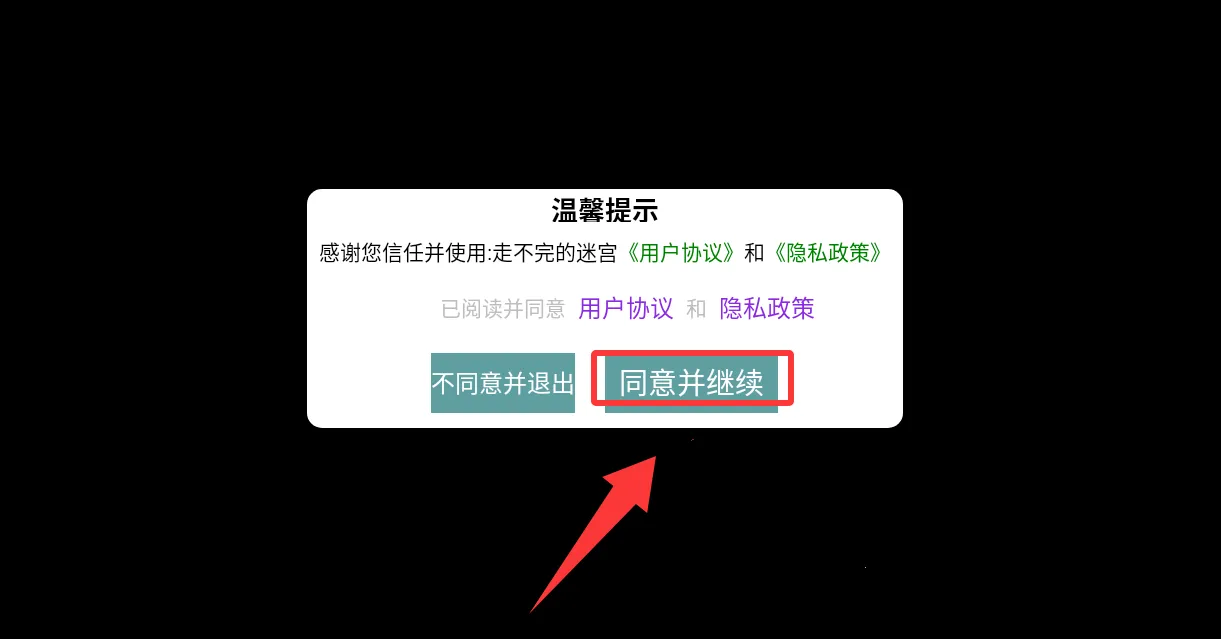 �߲�����Թ�