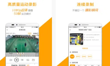 �˶�������