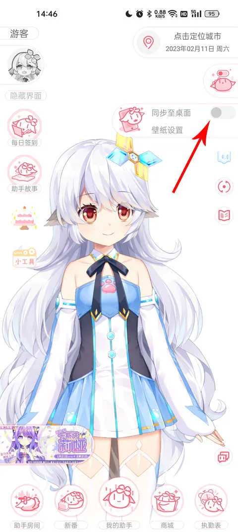 �޶�����