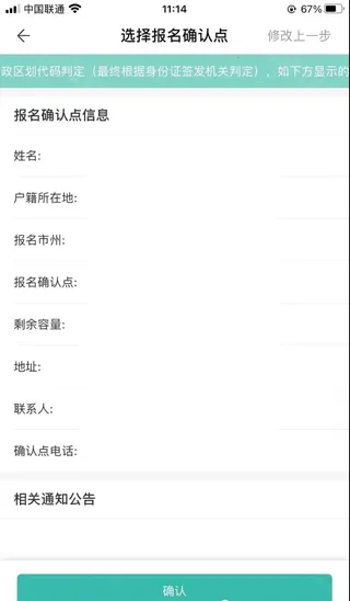 �������2026�ٷ����°汾