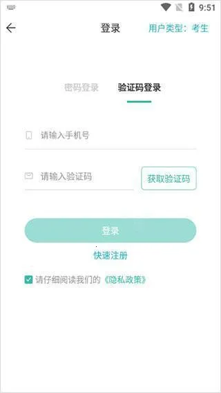 �������2026�ٷ����°汾