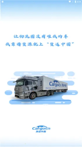 ������2026�ٷ�����