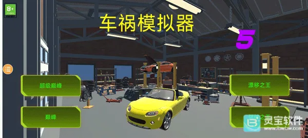 ����ģ����5