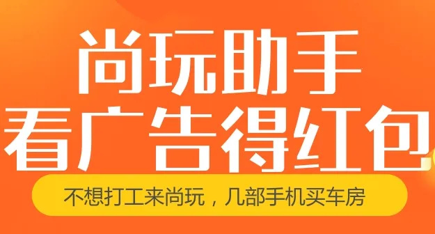 ��������2026�ٷ����°汾