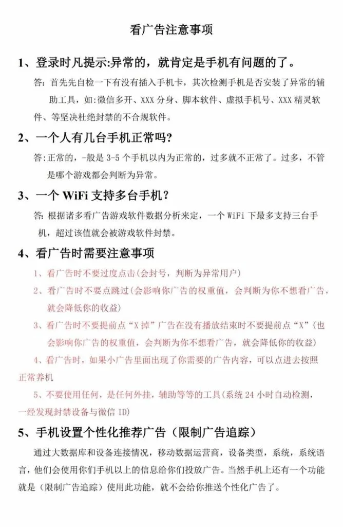 ��������2026�ٷ����°汾