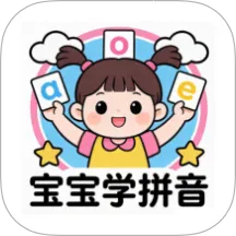 ������ѧƴ��v1.2 ��Ѱ�