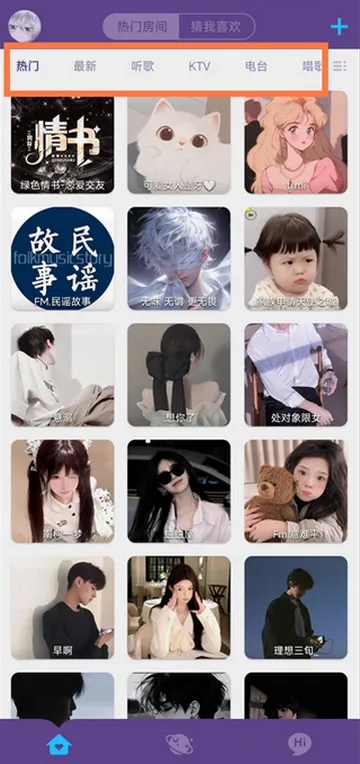 �����罻����