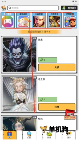 ���Ƥ��2026���°汾