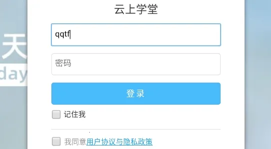 ����ѧ��