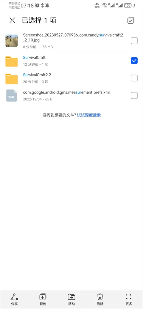 ����ս��2ɥʬΧ��2026�ٷ�����