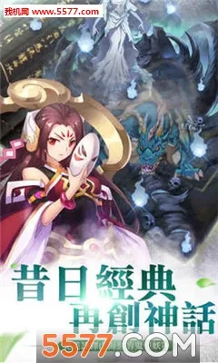 小妖贵姓v4.3.0 安卓版