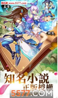 小妖贵姓v4.3.0 安卓版