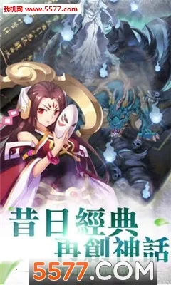 小妖贵姓 小妖贵姓