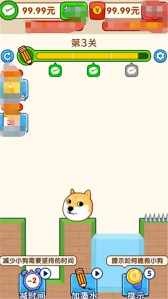 ���������ǰ�׿���ֻ���