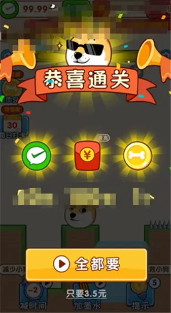 ���������ǰ�׿���ֻ���