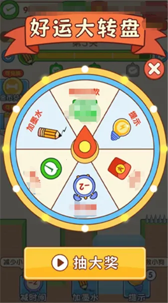 ���������ǰ�׿���ֻ���