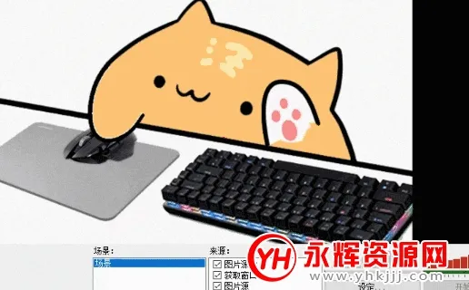 BongoCat2026�ٷ����°汾