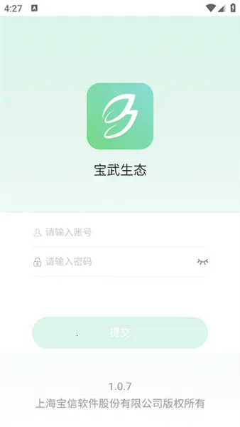 宝武生态2026官方正版 宝武生态2026官方正版