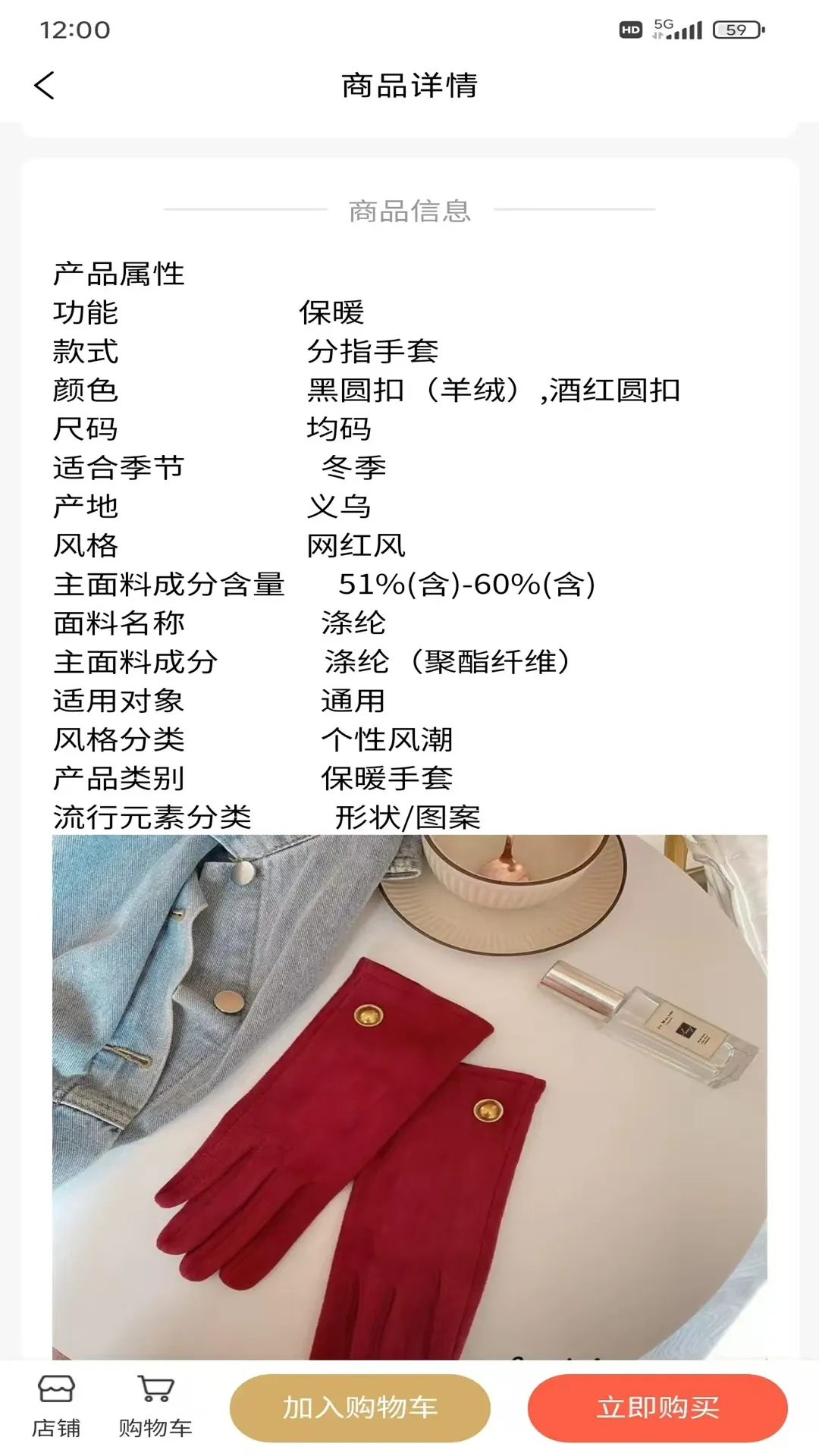 大圣云游2026最新版本v1.0.14 免费版