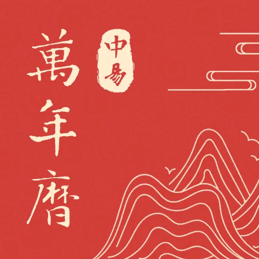 ����������2026�ٷ����°汾v1.0.5 ��Ѱ�