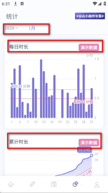 ��ɽС�����Ķ���׿���ֻ���