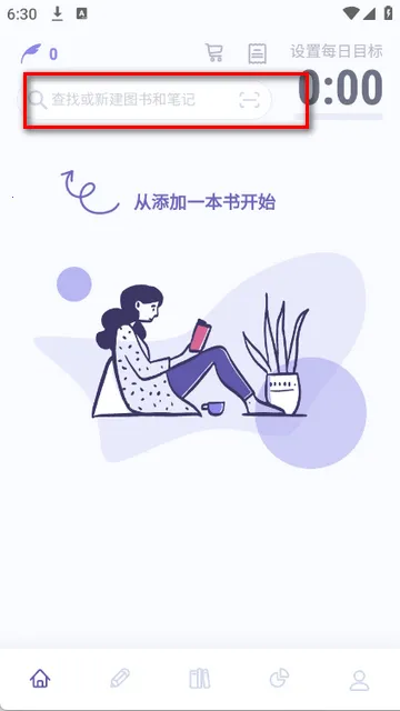 ��ɽС�����Ķ�����