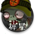 ֲ���ս��ʬev601 �ٷ�����