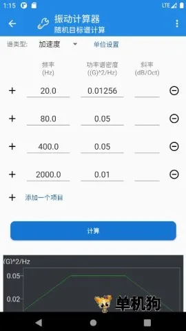 �񶯼�����2026�ٷ�����