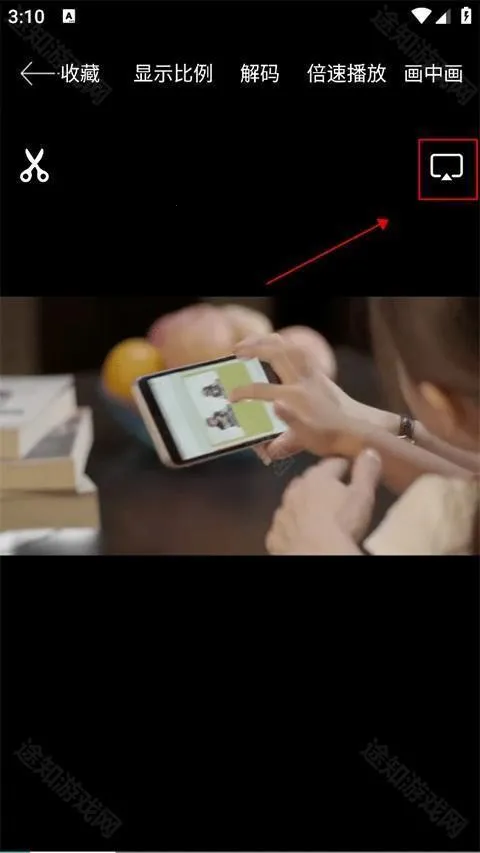 potplayer2026官方最新版本 potplayer2026官方最新版本