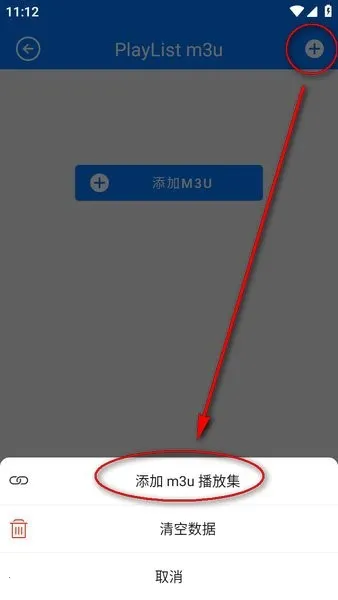 potplayer2026官方最新版本 potplayer2026官方最新版本