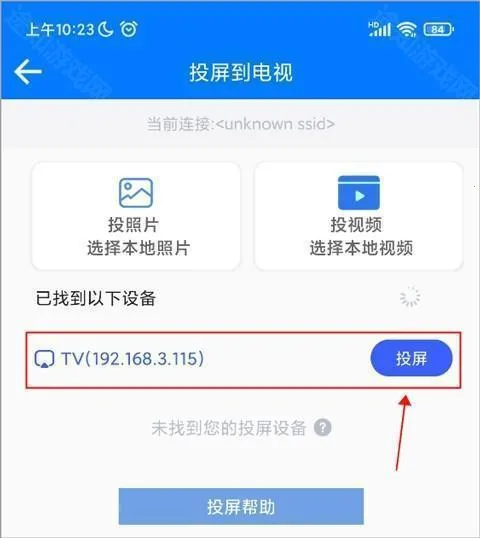 potplayer2026官方最新版本 potplayer2026官方最新版本
