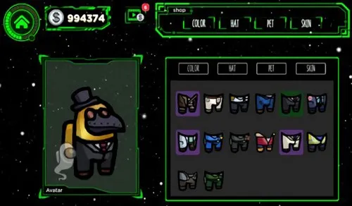 我们之间皮肤模拟器v1.4 免费版