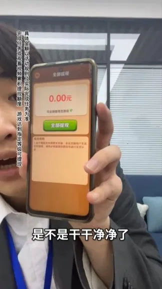 ľ��󴳹������ֻ���