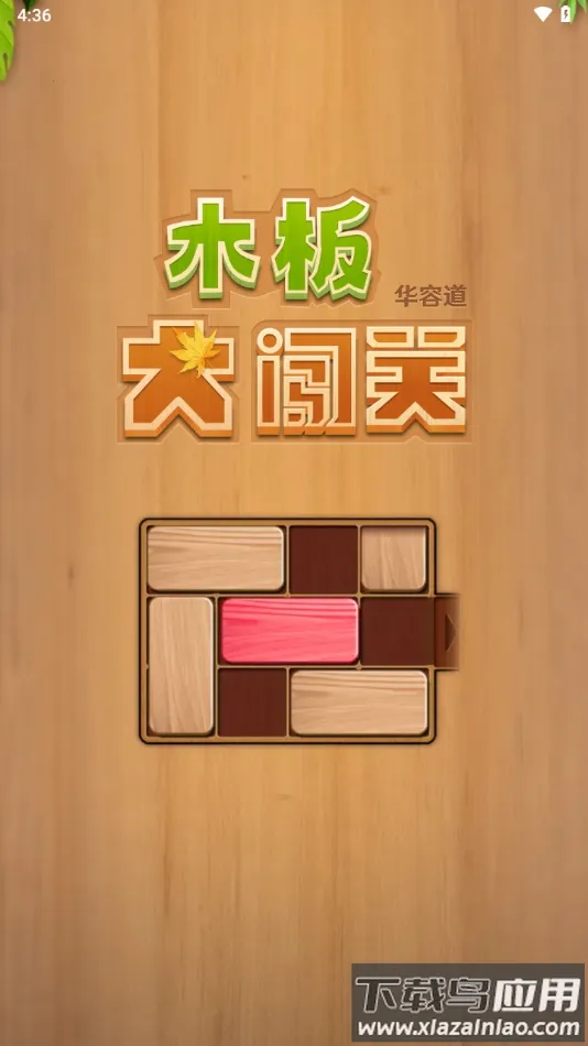 ľ��󴳹������ֻ���