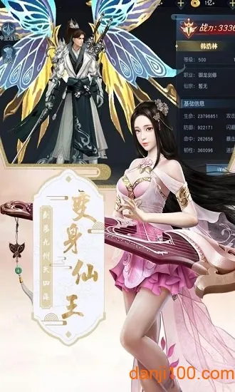 ������ħ��