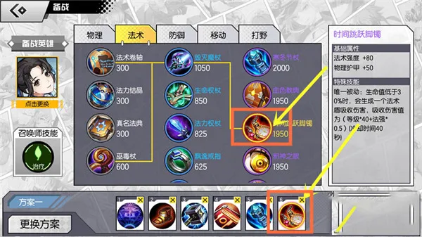 300����սtaptap�����ֻ���