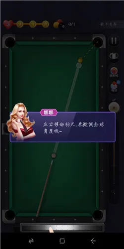 ����̨��